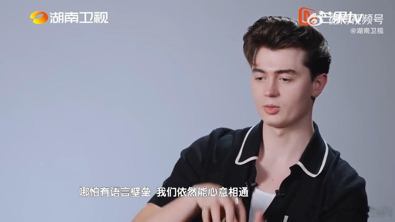 歌手2026高光舞台艾略特谈音乐的意义歌手2026即便存在语言壁垒，音乐依然能让
