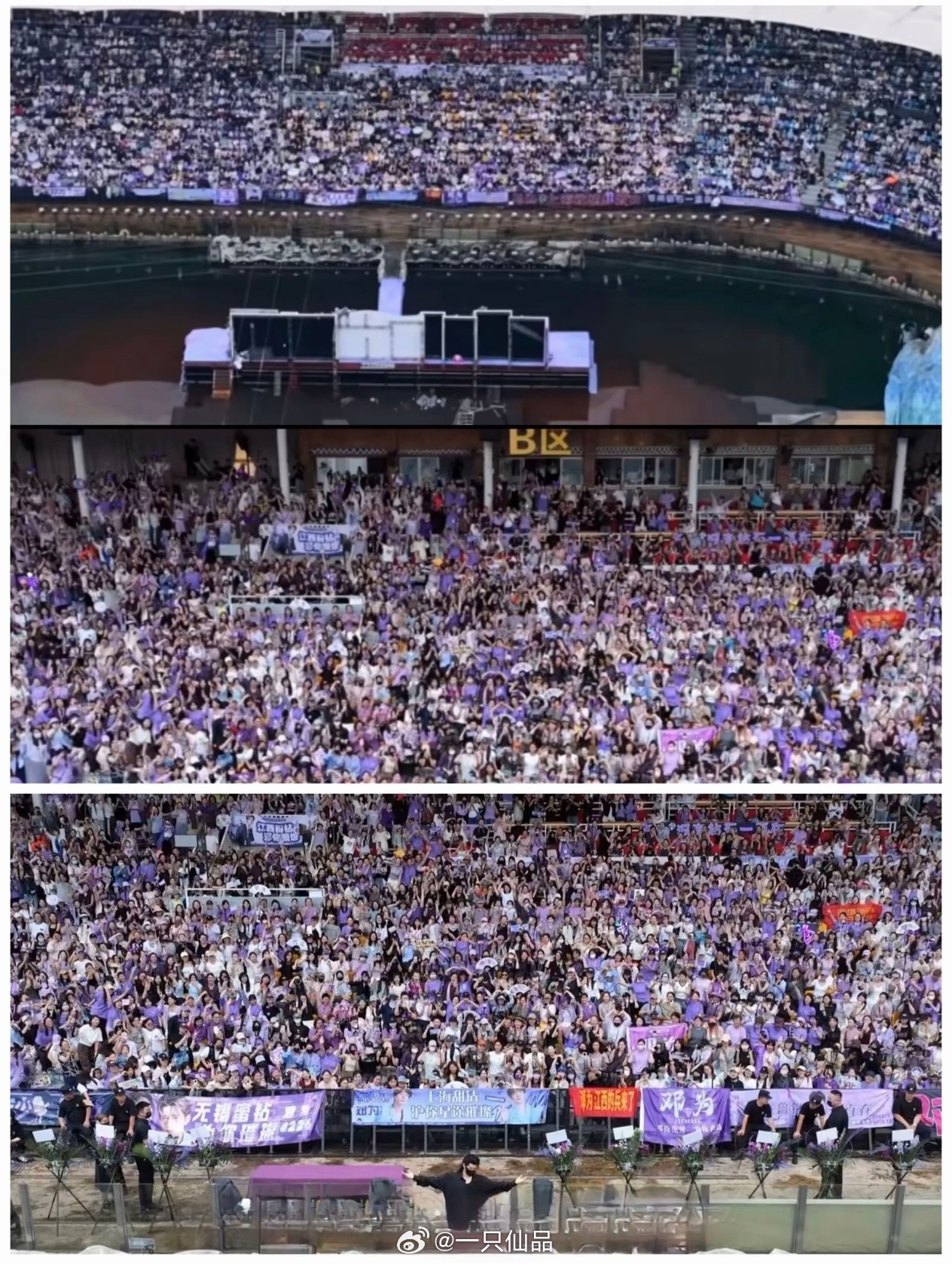 期待邓为下部作品开机现场，一定会更加盛大璀璨