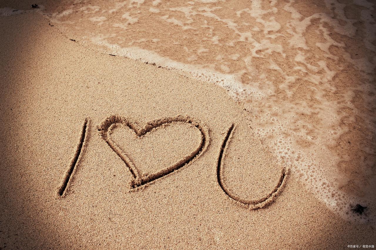 基本上来说，在恋爱和婚姻中，越有自信的人越有优势。
自信强的人不分性别都更加有魅