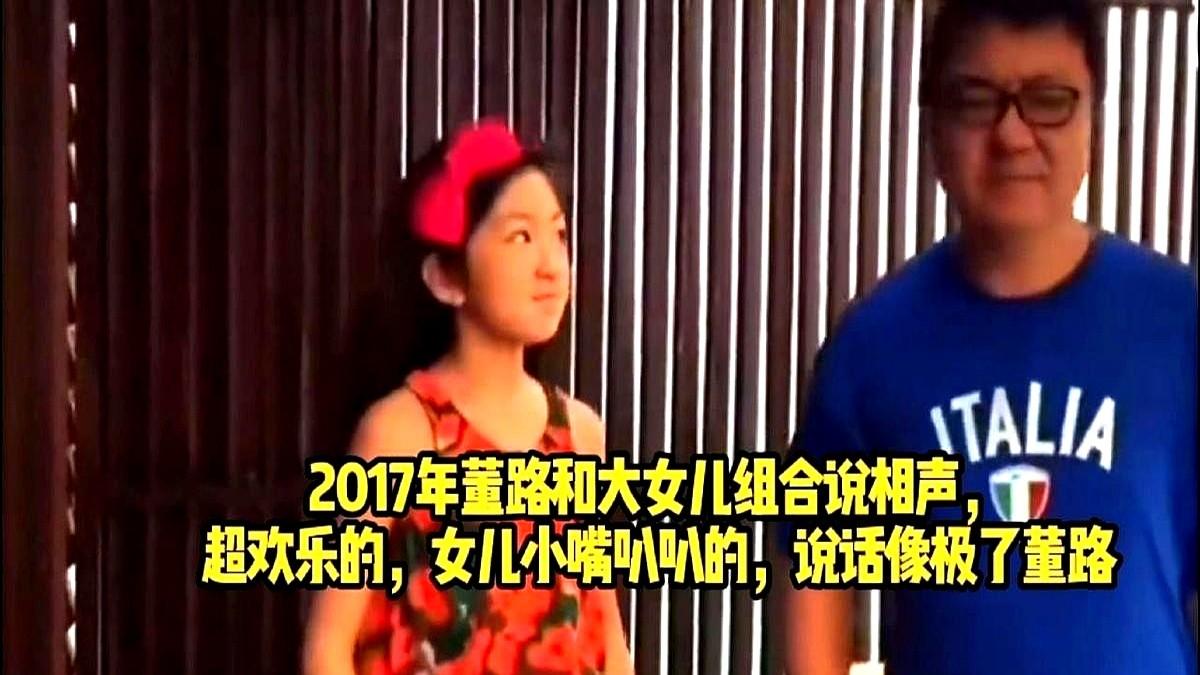“爸爸，人能上天堂吗？”

董路正准备切蛋糕，12岁女儿董圆圆吹完蜡烛，冷不丁冒