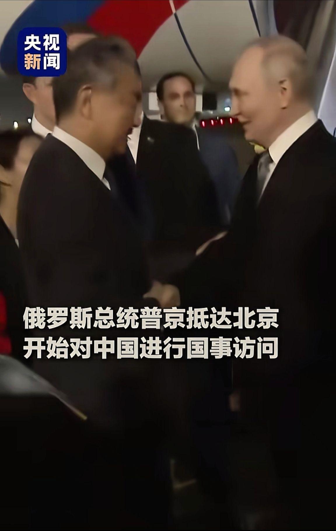 消息来源于网络