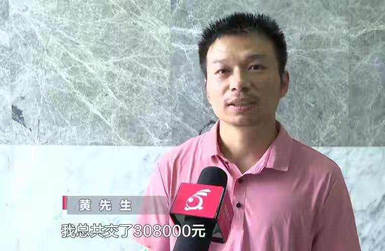 男子相亲3天花30万闪婚，新娘不到一月就跑路？当事人：她跑了又继续相亲
常言道，