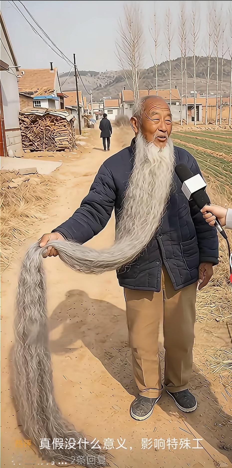 世界上什么人都有，说女人头发长见识短，那么，男人胡子长什么短呢？请大咖赐教[作揖