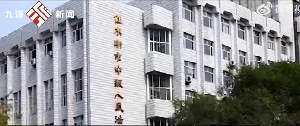 “脸都不要了？”她是黑龙江佳木斯一所学校的教师，从1997年开始请了25年病假，