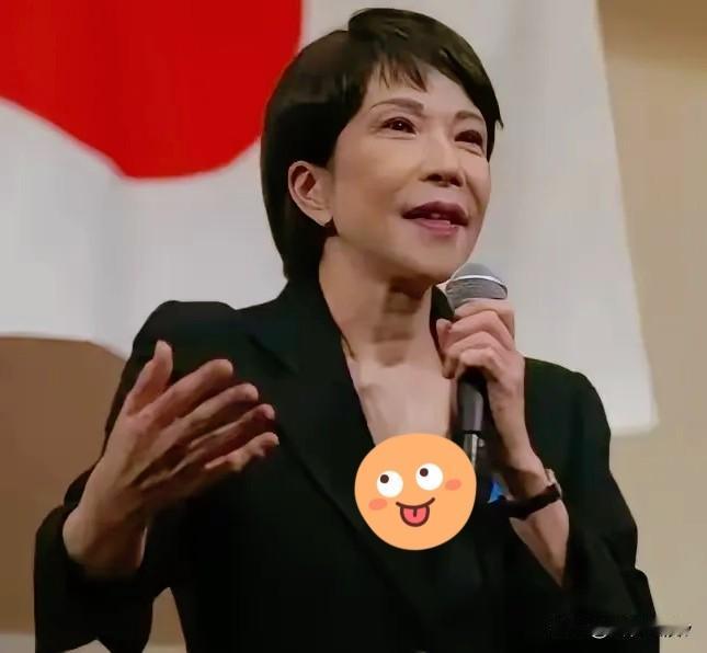 日本居然决定向乌克兰提供60亿美元援助，支持其对俄战争努力。

这笔60亿援助一