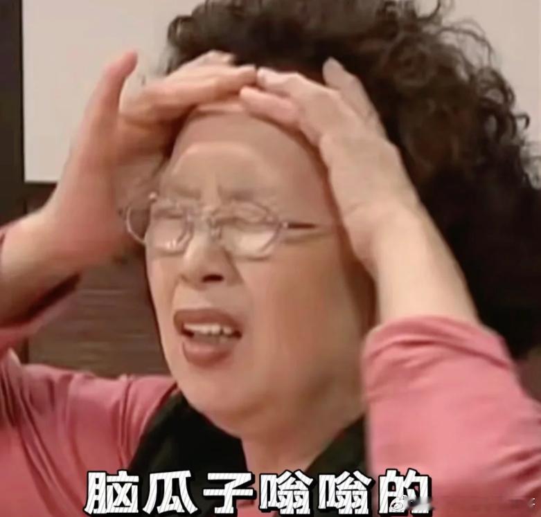 昨晚这剧情，连好莱坞编剧都不敢这么写。英格兰和阿根廷更是联手演了一出90分钟绝不