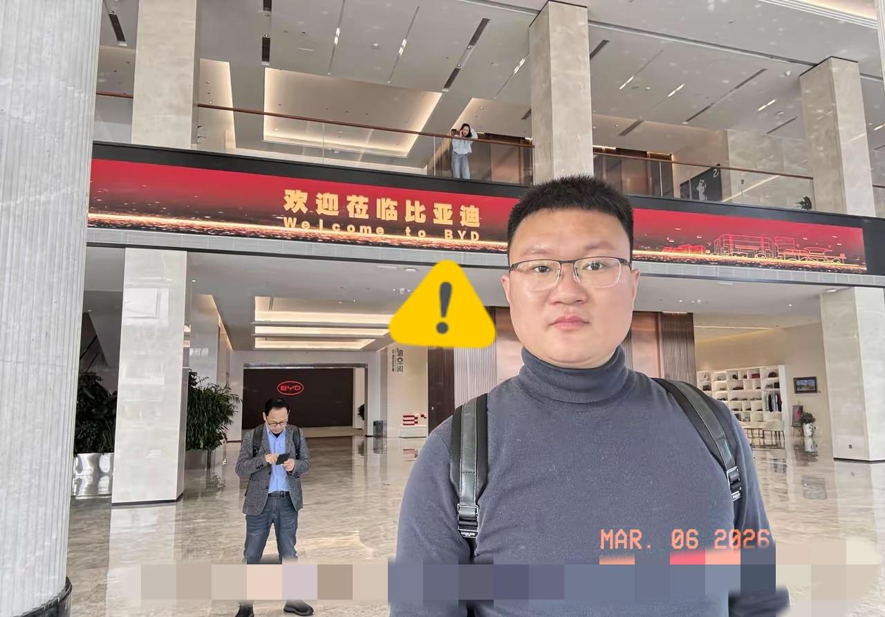 比亚迪这场发布会，是真把所有友商逼到绝路了！看清！我写的没错，是所有友商！
今天