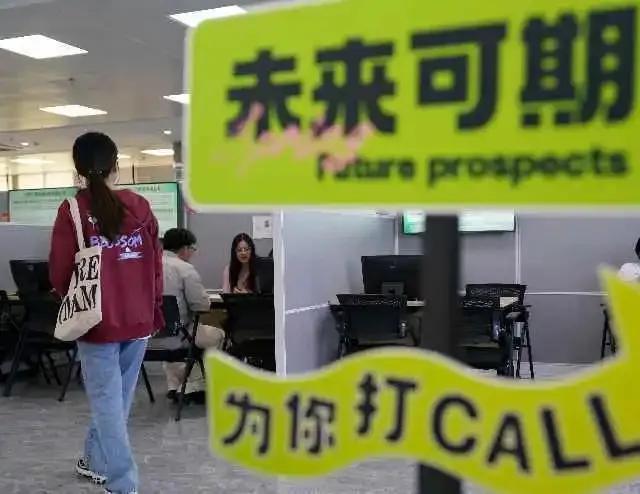 多省已调整！放宽应届生身份认定标准！
近日，山东、湖南、贵州、广西等多个省份人社