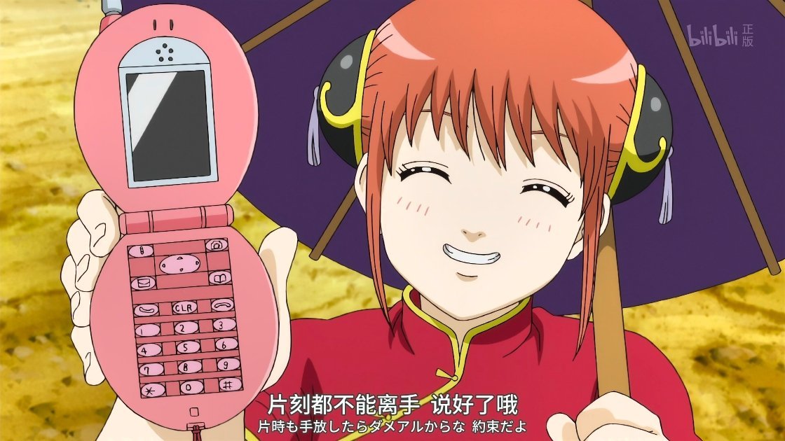 乐乐这个萌啊哈哈哈哈哈 ​​​