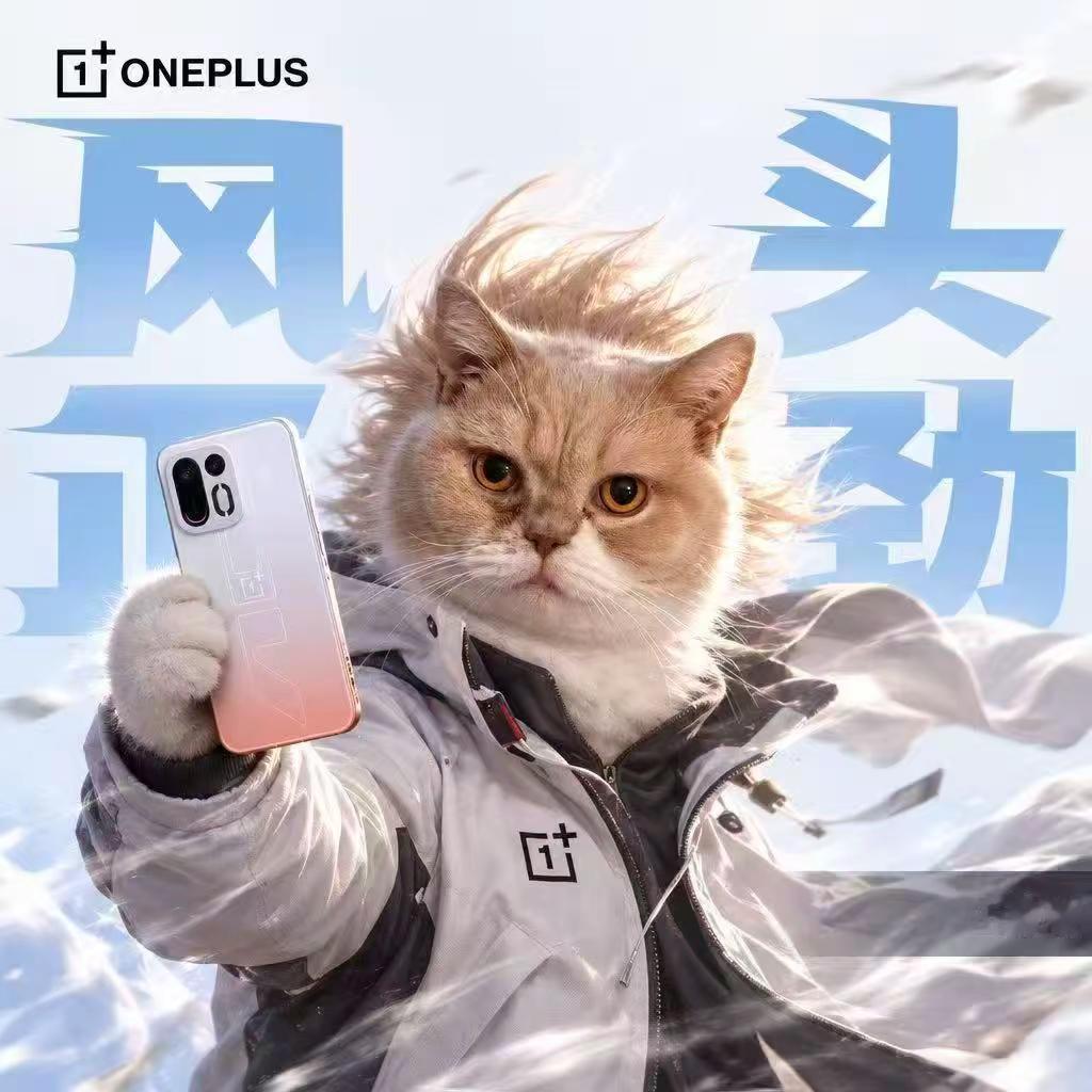 OPPO陕西一加陕西一加Ace7OPPOFindX10陕西超清原相机