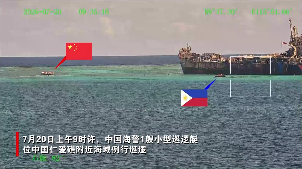 美国不敢干的事，菲律宾干了！整个西方集体沉默！7月20日，南海传出震撼消息：菲律