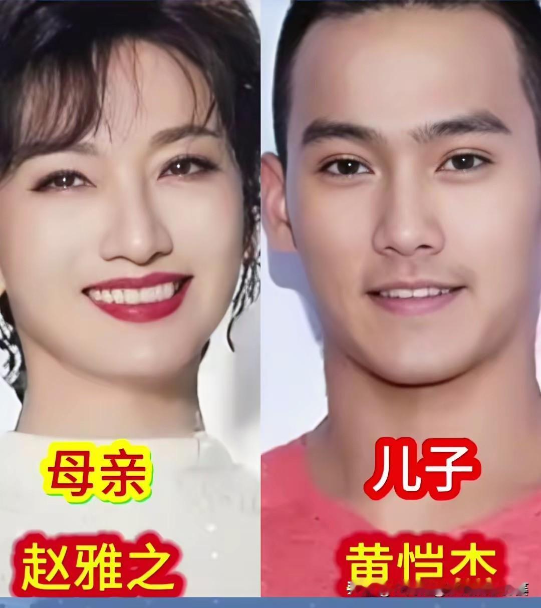 都说儿子像妈妈！盘点气质出众的明星母子
赵雅芝&黄恺杰
陈红&陈飞宇
呼延生&屠