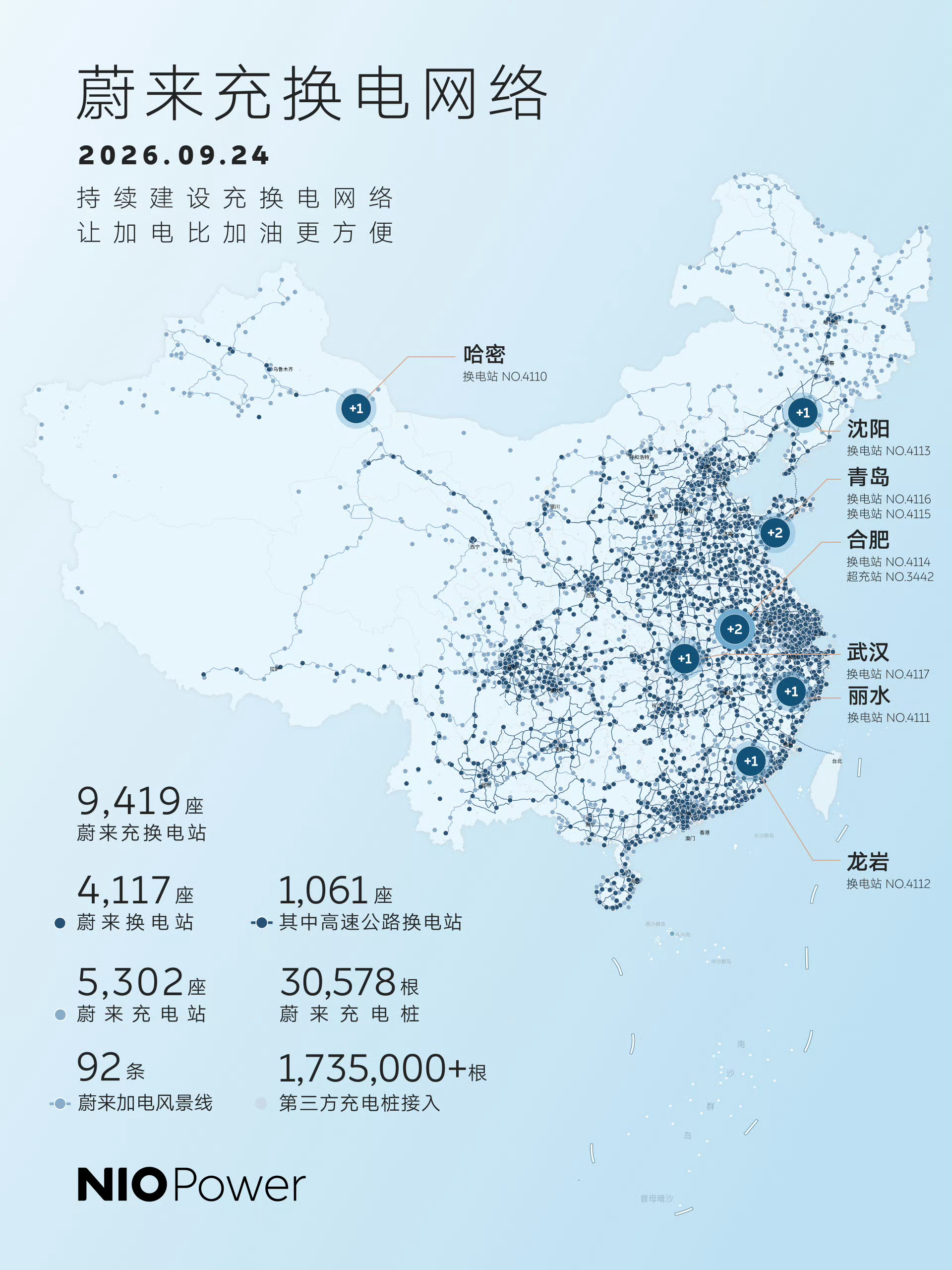这次真是下饺子了，我仔细确认过了[doge] ​​​