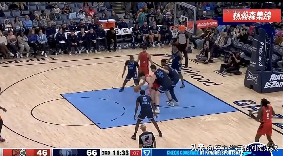 杨瀚森NBA首次首发！上下半场判若两人太拼了
 
熬夜看了杨瀚森的NBA生涯首次