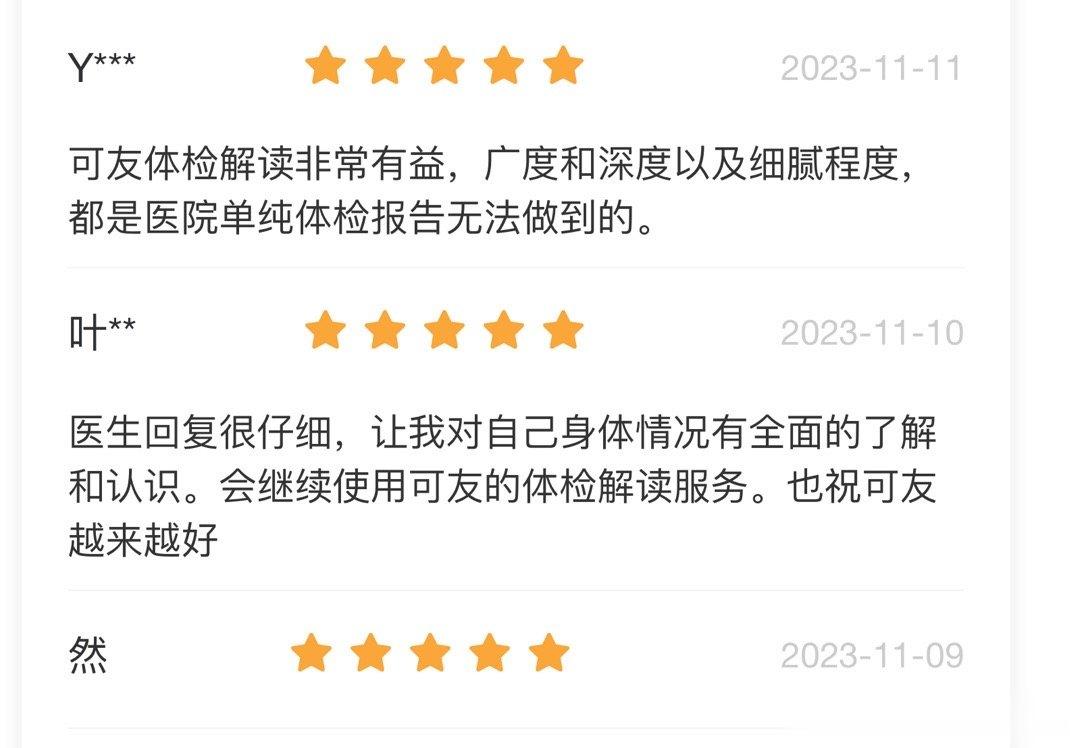 感慨这一年，我们一个个作业的写下来，加起来文字估计也要破千万字了，我们没有走捷径