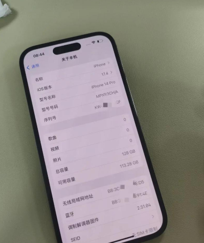 为什么128GB的手机还在出 如果出小内存能让手机更便宜我觉得没什么不妥毕竟这也