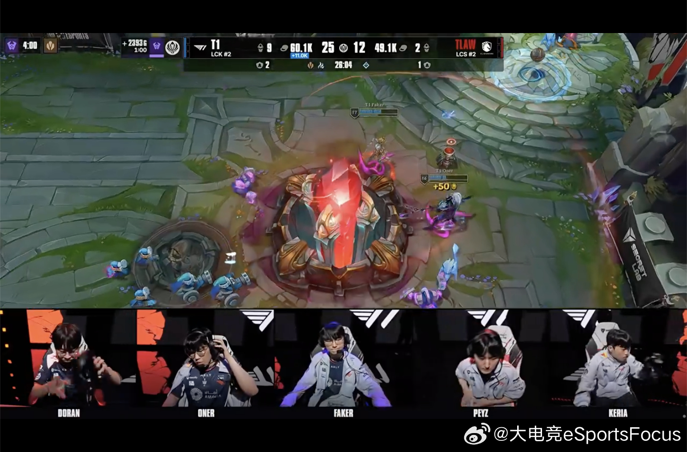 【2026MSI入围赛 D-1 T1 1-0 TLAW】Oner的赵信！恭喜T1