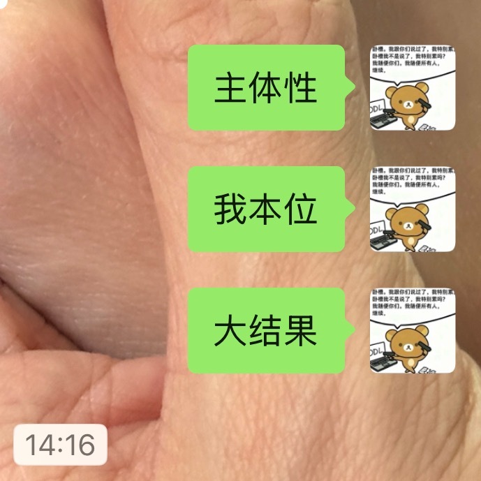 谁懂我笑了多久 