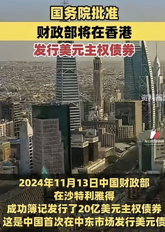 说实话，按照美国那个尿性，到处树敌、四处挑起军事冲突的做派，就算家里真有座金山，