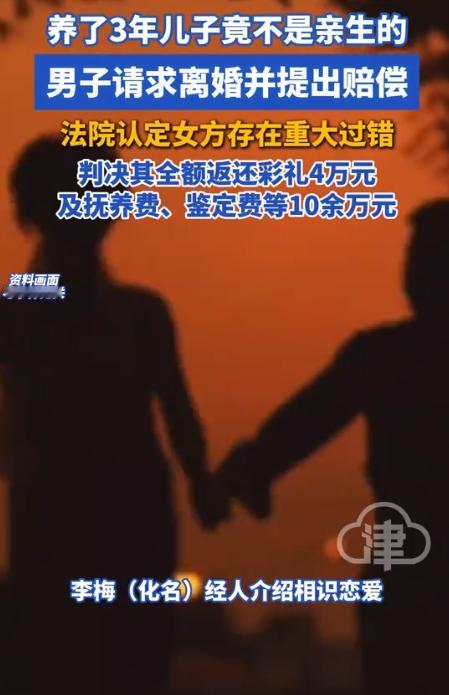 8月3日爱济南新闻客户端报道，湖南，一女子对某方面的需求比较大，感觉丈夫满足不了