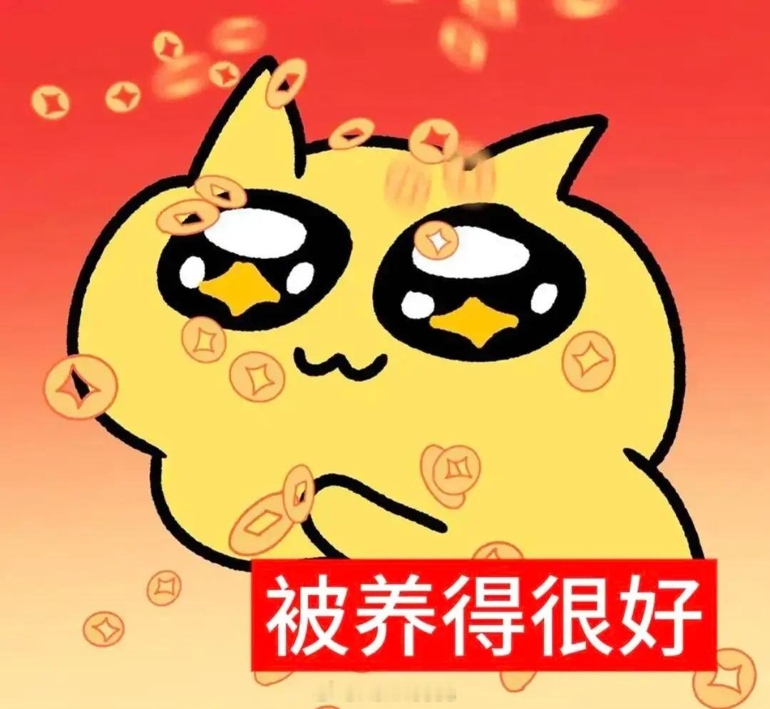 光与夜之恋萧逸  老公哥会因为你不让他买单而不开心。结婚以后，你和萧逸相处其实没