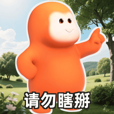 一夜之间为了给自己洗地杨紫粉丝从打一星变成打五星，直接升咖而杨紫买下了豆瓣，买下