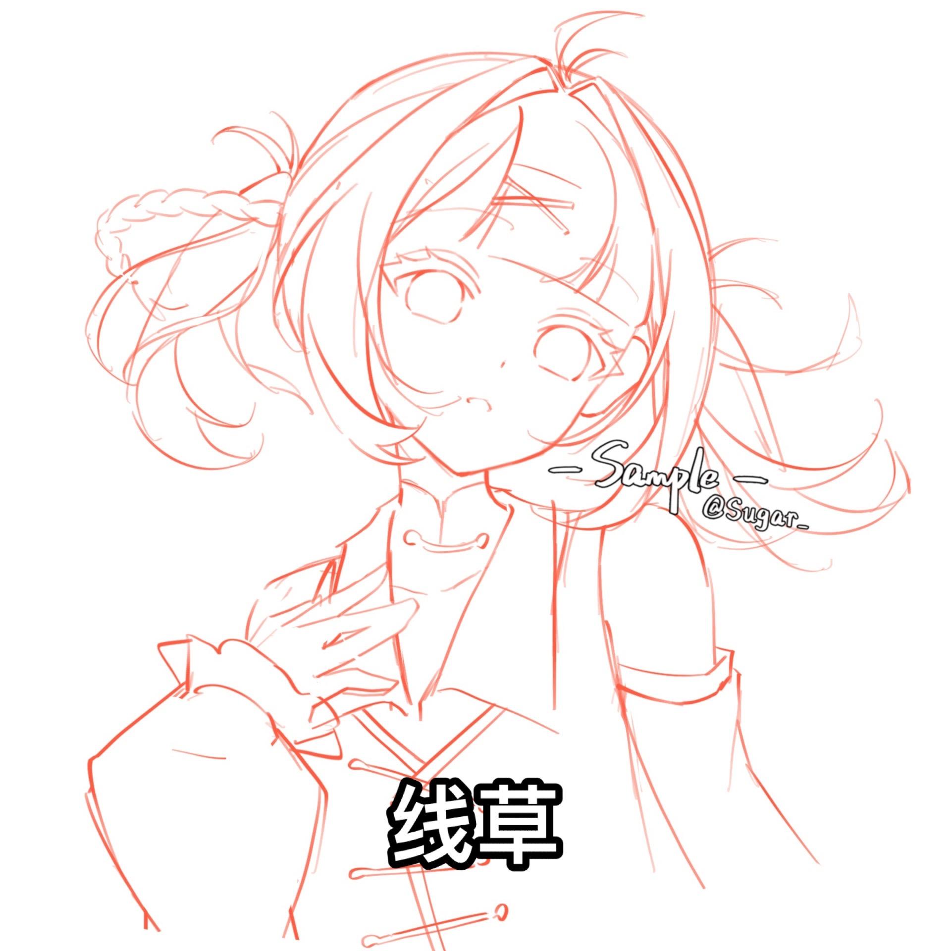 99的摸鱼头值吗。procreate绘画