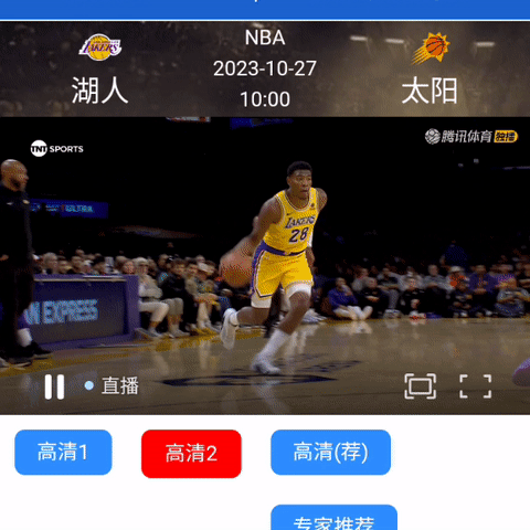 湖人真是没主场哨啊，杜兰特并不没有完全收住腿啊！
八村垒进攻犯规，杜兰特倒地，球