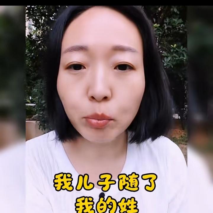 既然你坚持孩子随你的姓，你的父母就是孩子的爷爷奶奶，孩子可以享受爷爷奶奶的财产。