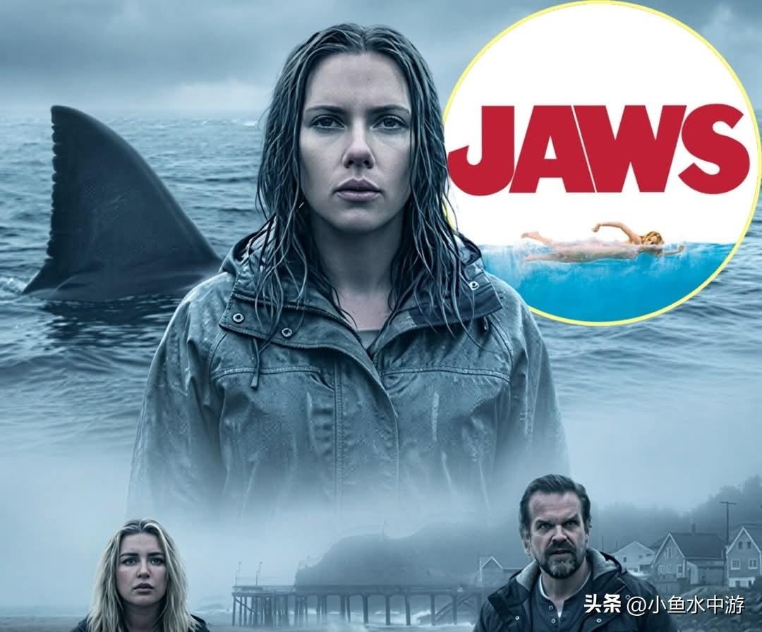 网传《大白鲨》将推出全新续集，网友看法两极分化 
 
有消息称环球影业正在筹备一