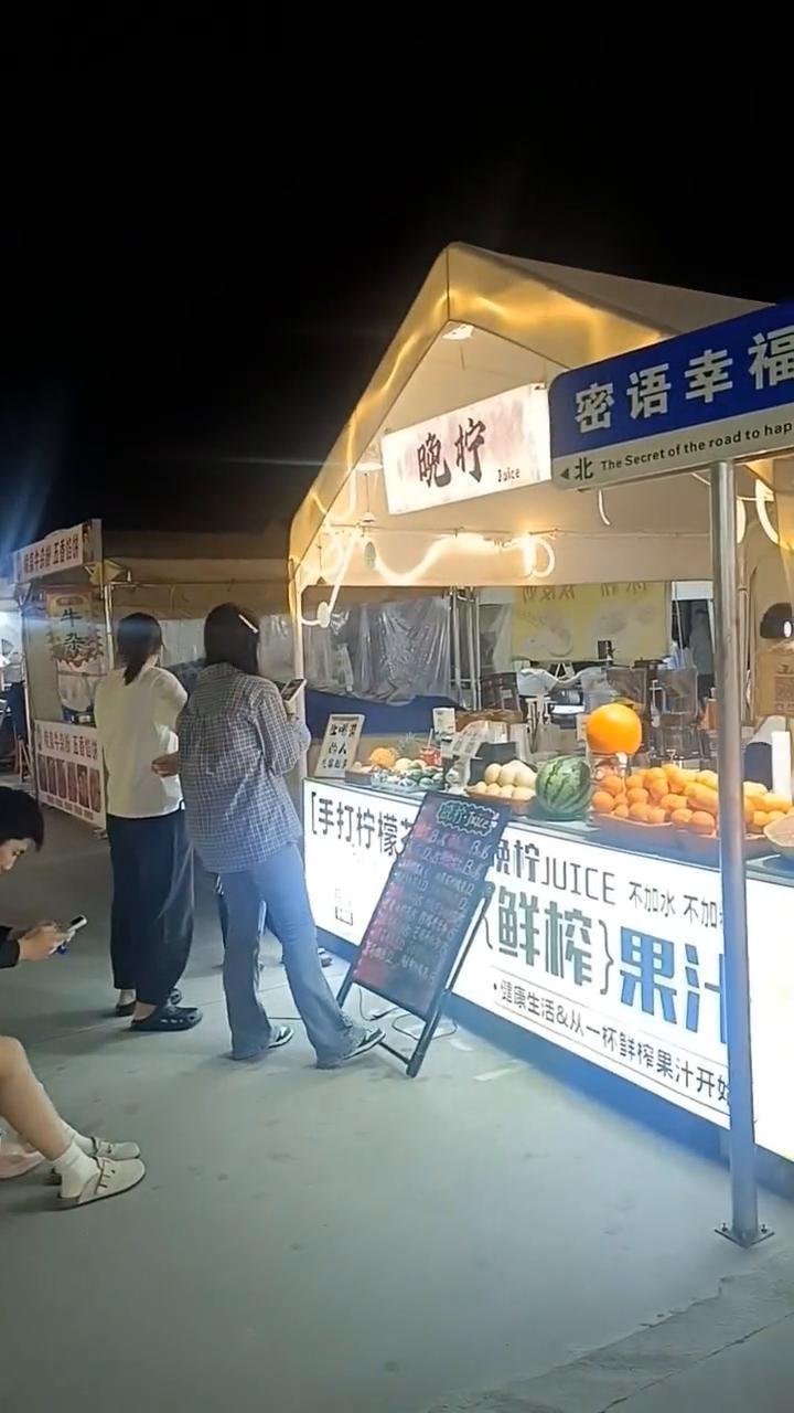 这是男的第一次带儿子出来玩。