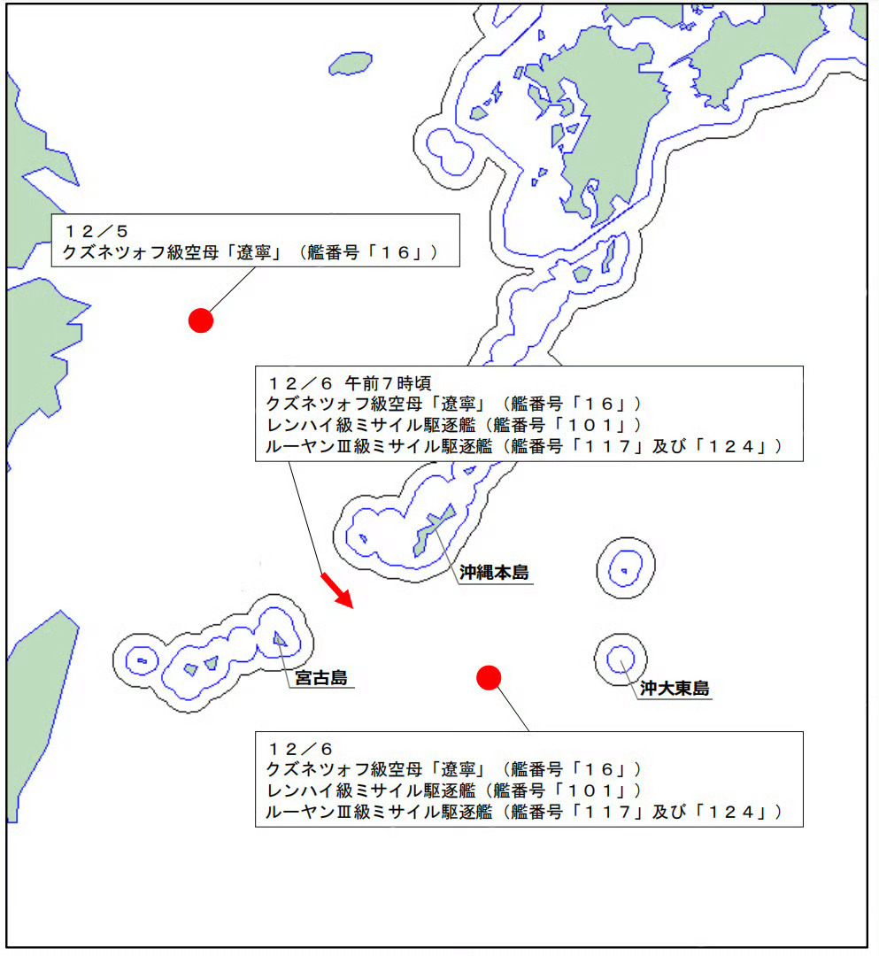 日方称歼15用雷达照射日本战机翻译：你加戏，为什么照你你不清楚嘛！ 