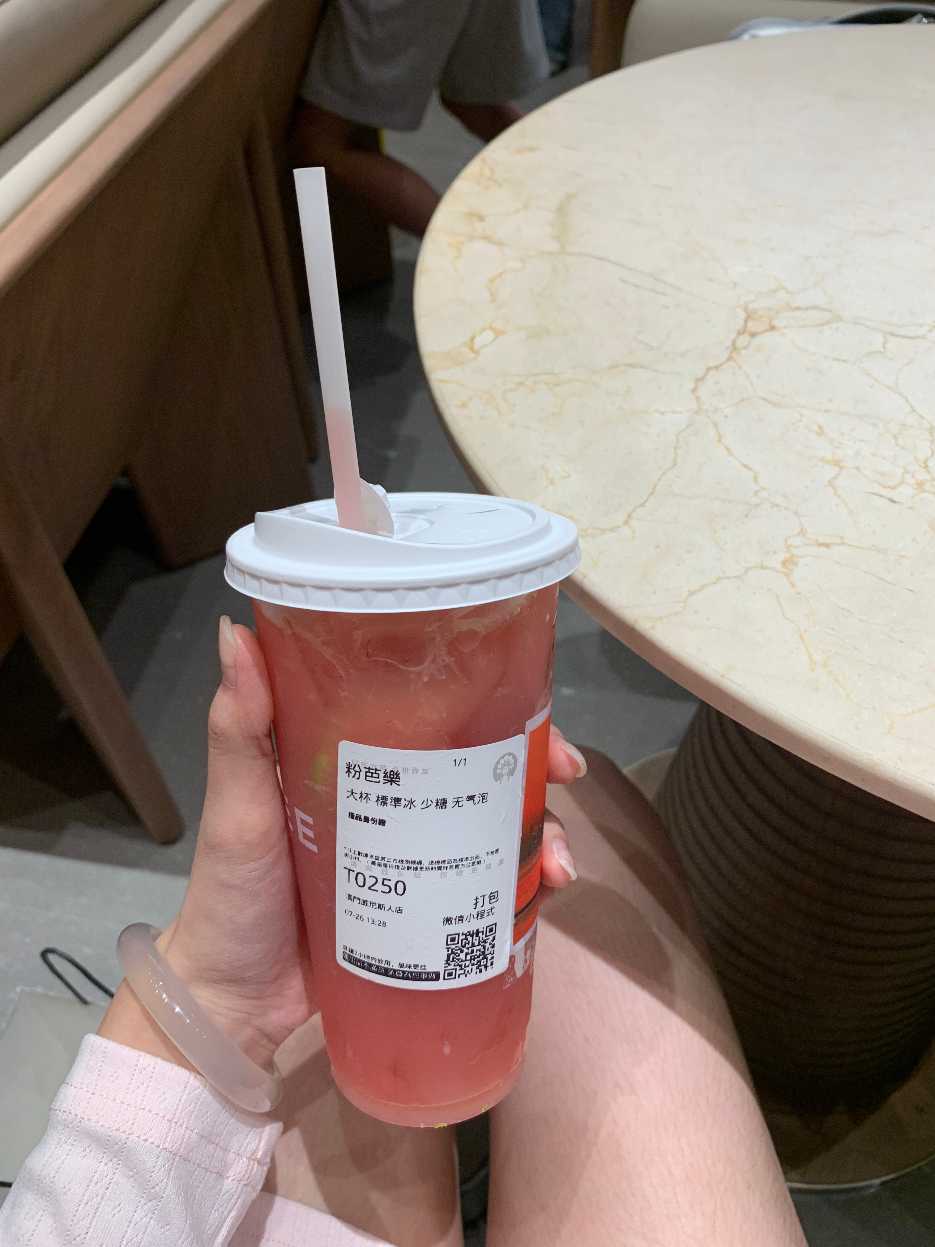 也是喝上了澳门的霸王 