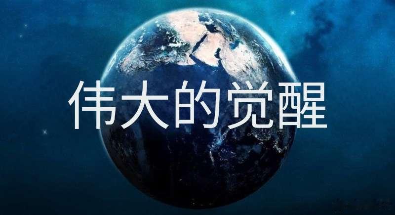 分享图片 