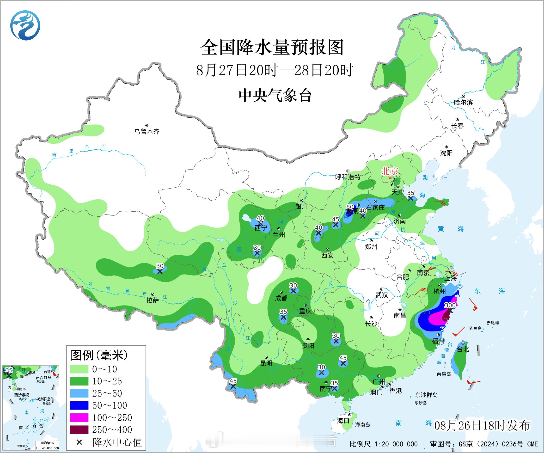 台风沙德尔 受台风沙德尔影响，27-28日，华东沿海将有强风雨天气。27-30日