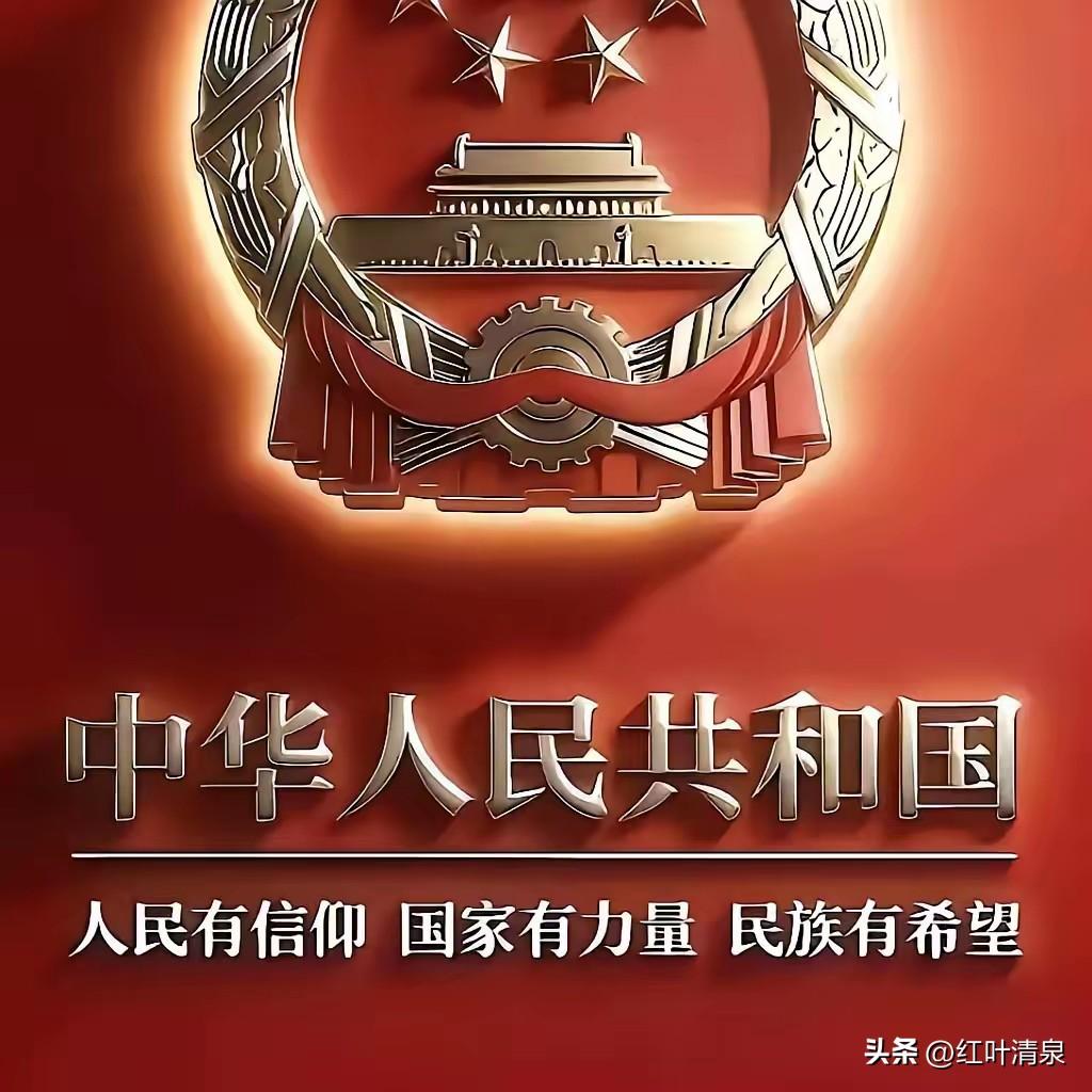 中国的台湾何必让外人承认

这确实是一个让很多国人感到“憋屈”甚至困惑的问题：既