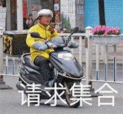 外卖小哥7单超时3单只为救落水孩子各位以后你的外卖超时了，或者是看到外卖员定位不