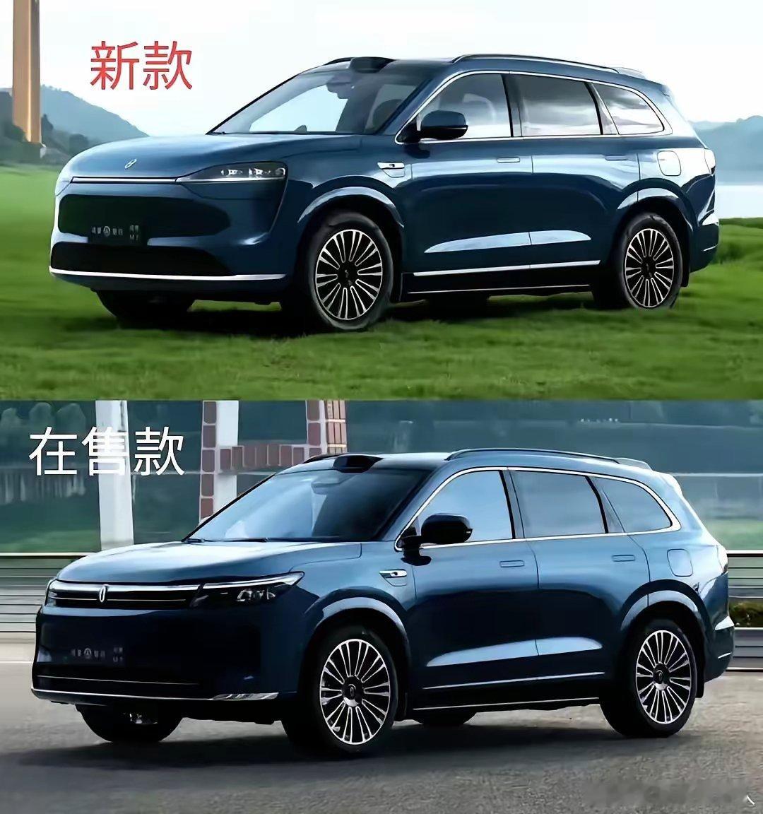 网传这就是问界 M7 改款后的外观呢！最大的改变就是前脸采用了家族式设计，跟 M