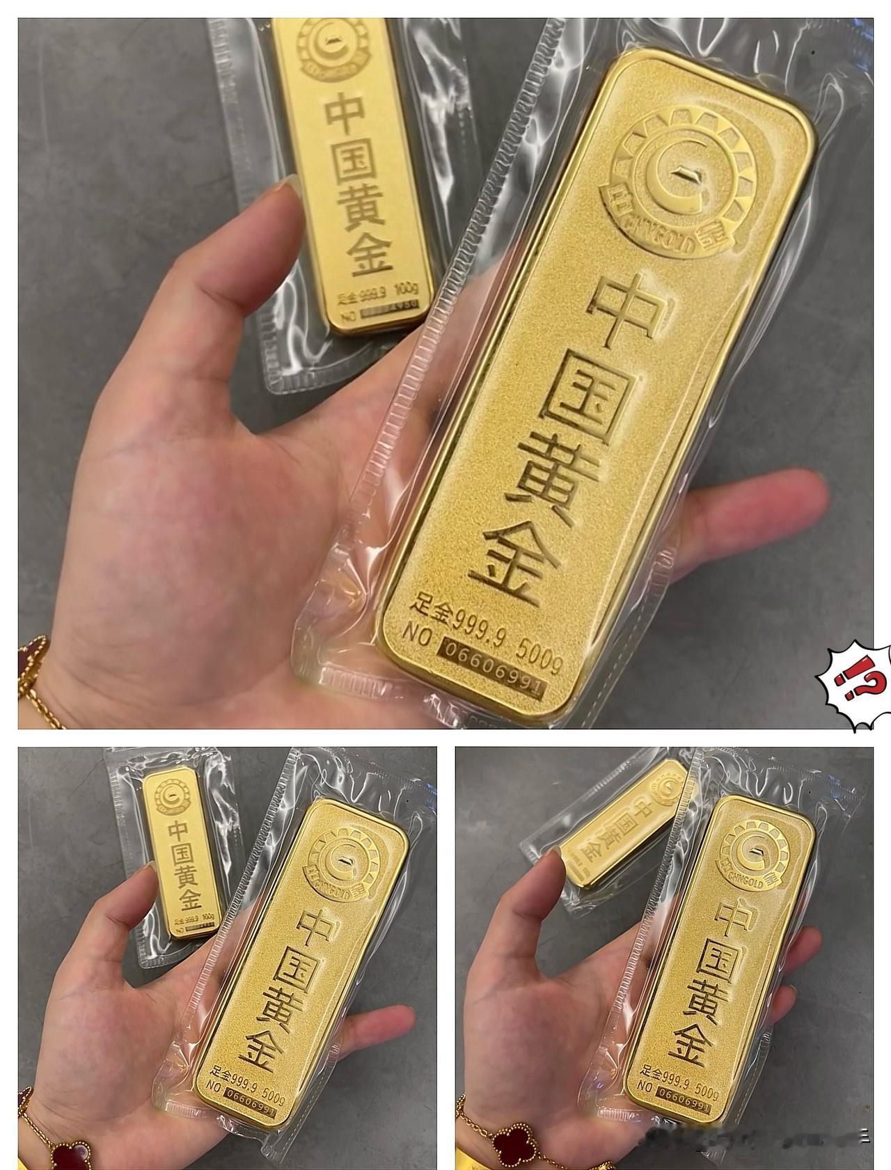手里有黄金的赶紧盯紧！
尤其是持仓超300克的，这个金价信号别错过！

关注很久