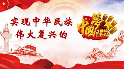 中国为什么不轻易打仗？
当今世界战火四起，有些势力总希望中国卷入冲突搅局。可强大