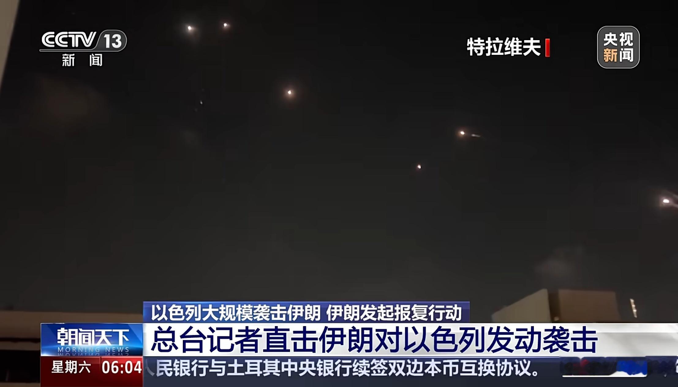 很多你跟它讲道理是讲不通的直接重拳出击让它知道疼然后就老实了伊朗爆发全国性示威活