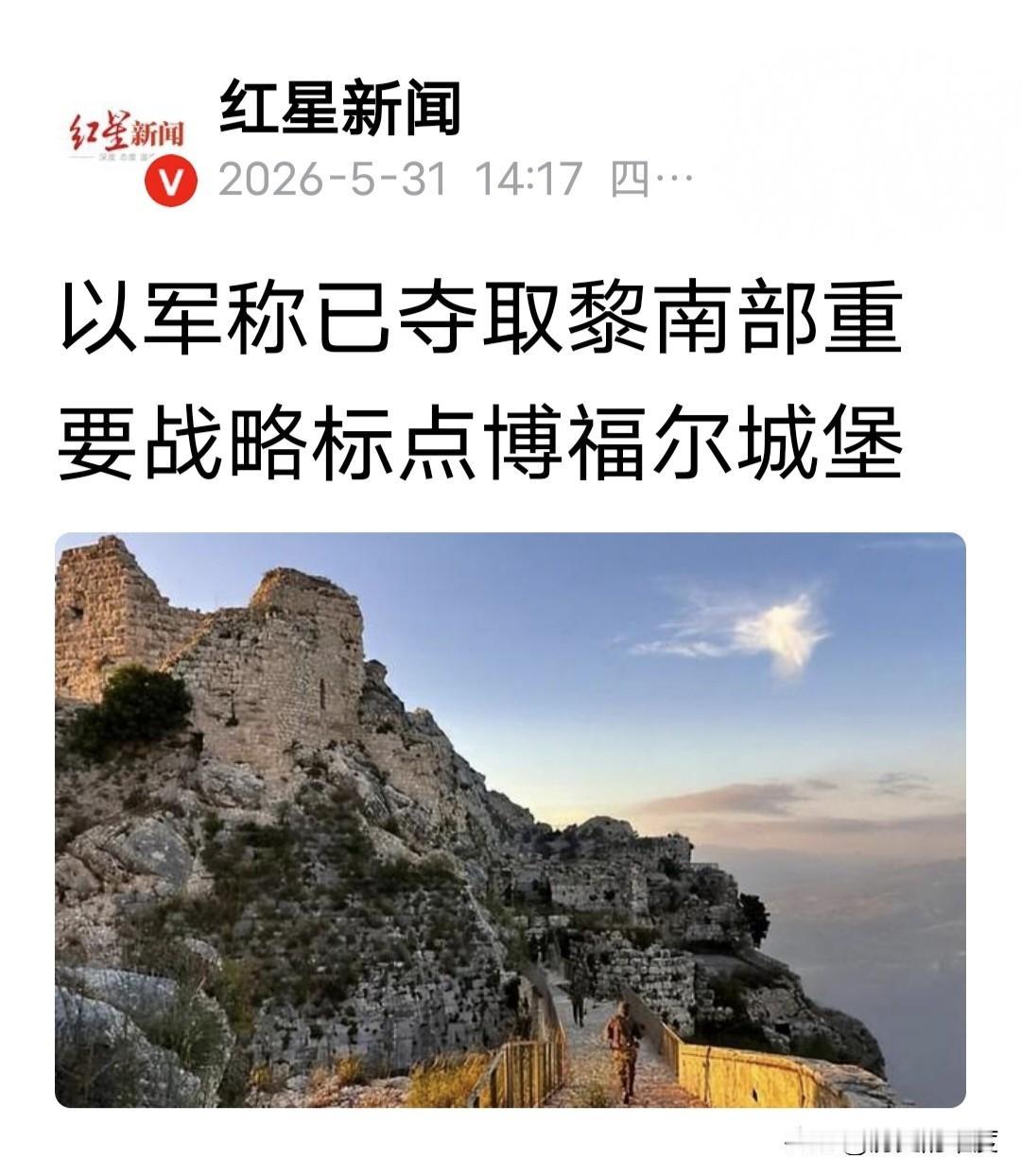 论打仗，以色列敢说第一，没人敢说第二，是出了名的能打，这是用一次又一次实战证明的