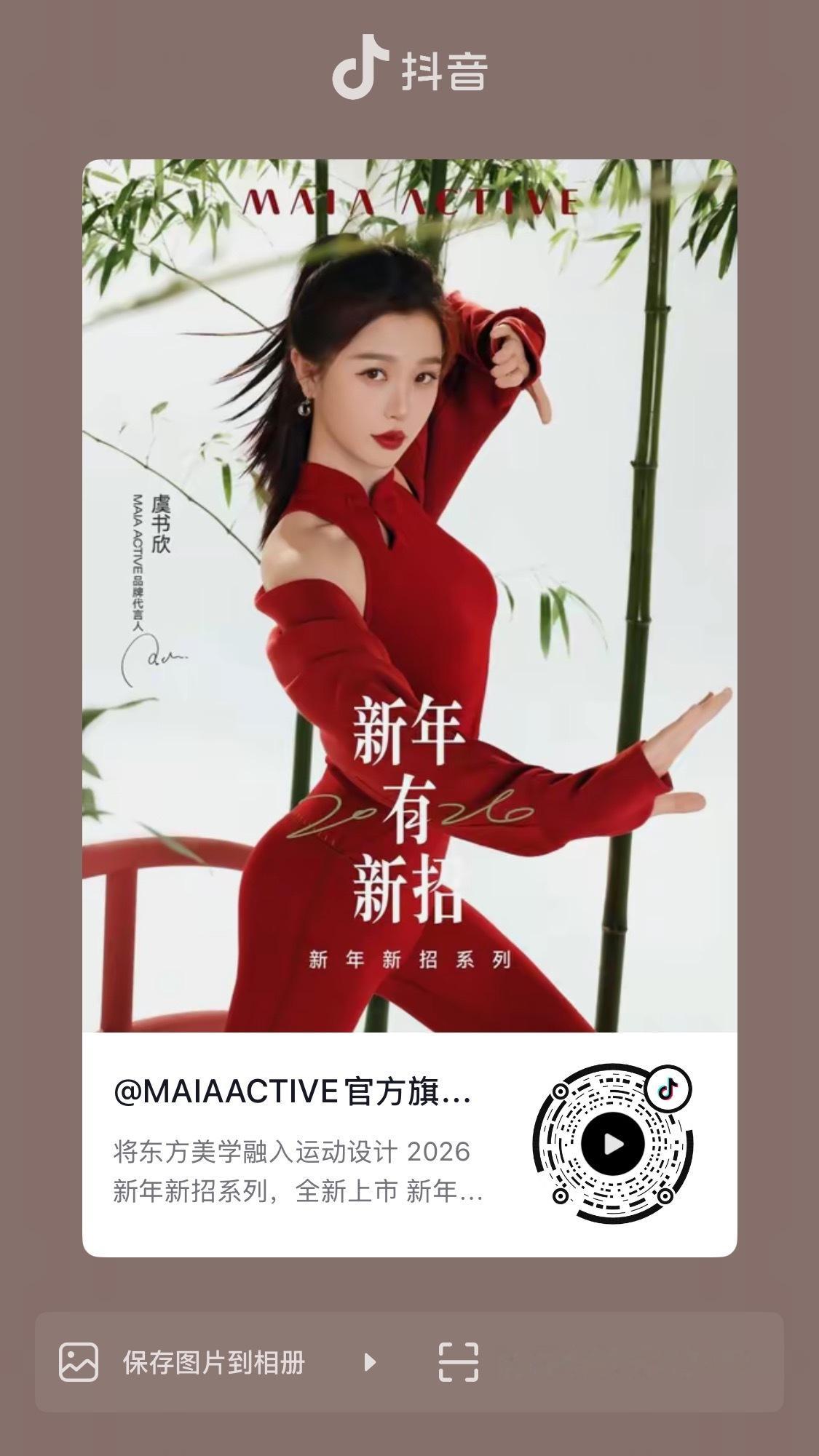 在线鱼丝进群 来这条评论区守护下 刷好评美图夸夸 聚宝黑子 