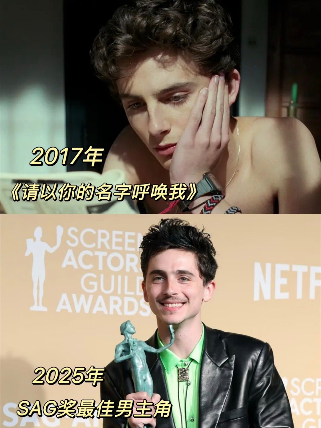 甜茶的面相变了时光如流水，造型也有很大一部分原因吧 