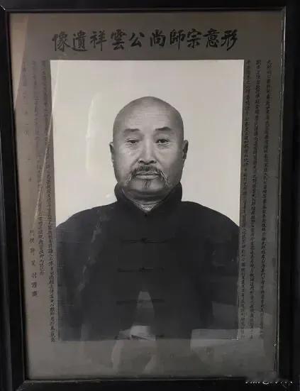 十一期间，外地的学生来济南面授学习形意拳，一起聊起目前形意拳的传承问题。学生说他