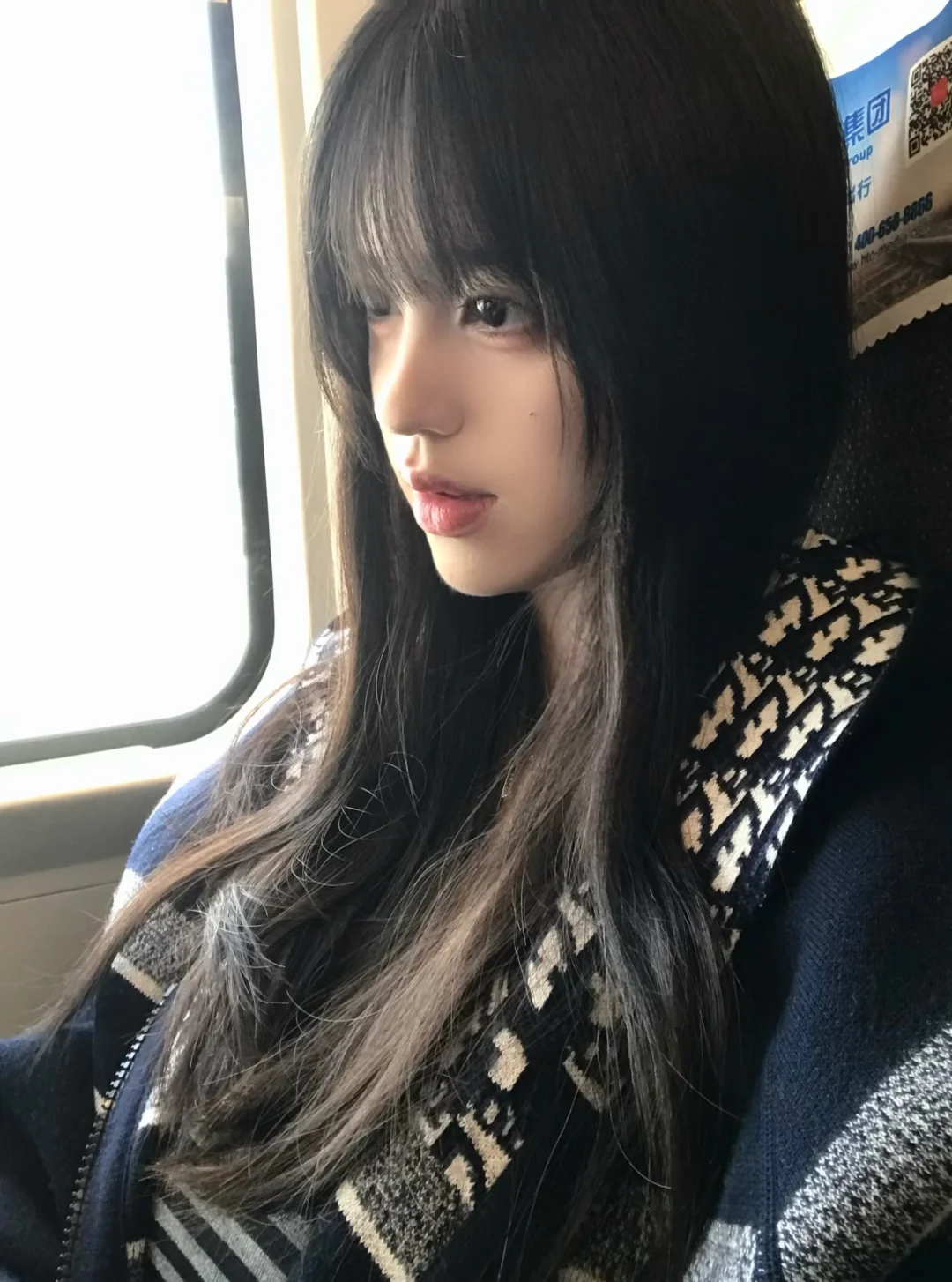 -⩊-