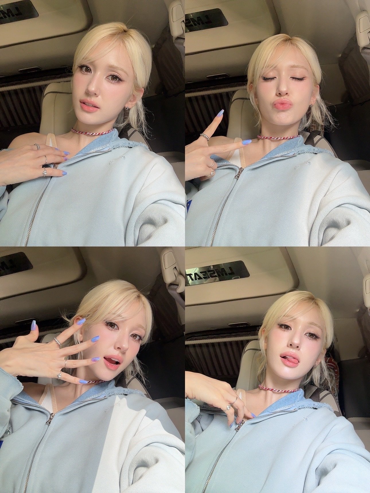 250805 Somi全昭弥 ​​​