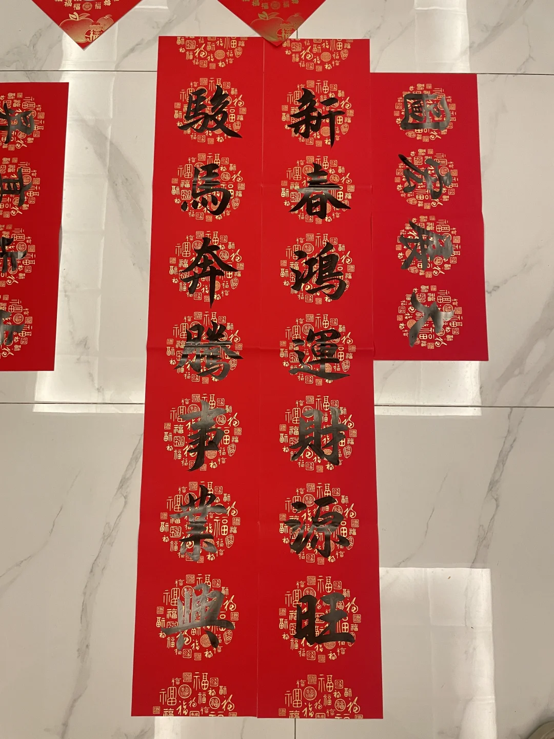 就问你怎能不爱手写人的春联