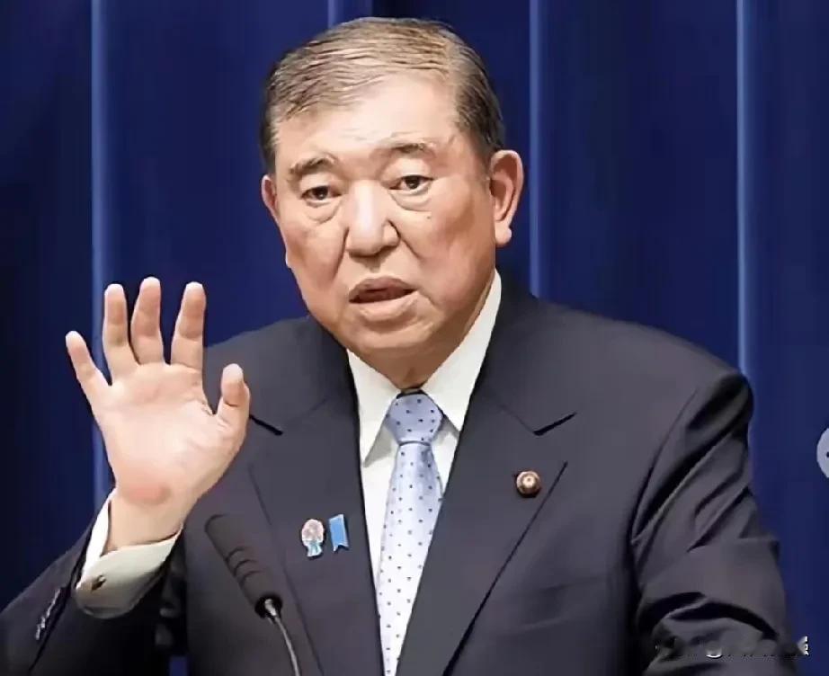 近日，日本前首相石破茂在《每日新闻》上发表的言论，惊呆了日本舆论。石破茂表示：“