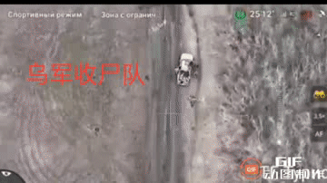 俄乌冲突中，被俄军炮决，枪决，无害处理的乌军，至少十多万。只有一支乌军会被俄军视